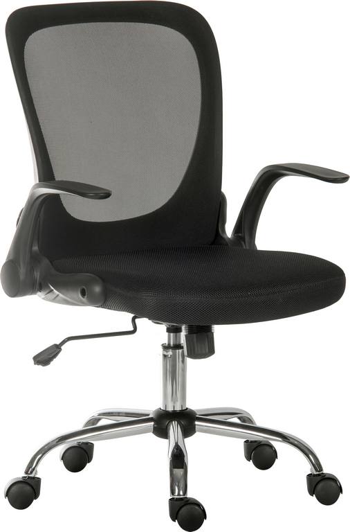 6962BLK Flip Mesh Executive