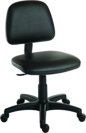 Ergo Blaster PU Operator Chair